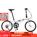 大行（DAHON）经典D6折叠自行车20英寸6速成人休闲单车 KBC061 丽面白