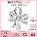 施华洛世奇（SWAROVSKI）新年礼物   简约大气轻奢优雅雪花胸针 生日礼物女 Hyperbola 5680678