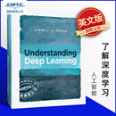 现货 Understanding Deep Learning 了解深度学习: 9780262048644 了解深度学习