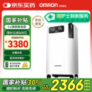 欧姆龙（OMRON）5L升制氧机医用家用吸氧机轻音遥控语音老人孕妇带雾化Y-5103W