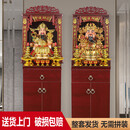 财神爷供桌立柜家用店铺公司办公室客厅文财神像武财神像关公开业 170厘米立柜如意财神(带招财猫
