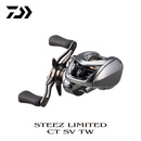 达亿瓦（DAIWA）25新款 STEEZ LTD CT SV TW史帝兹泛用微物水滴轮四弟子 8.5速比 左手型