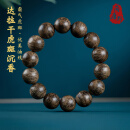 尚庸郡高端印尼达拉干虎皮纹沉香手串沉水级老料保真收藏款文玩木质手链 约16mm*14颗*33g