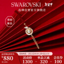 施华洛世奇（SWAROVSKI）SNAKE本命年蛇生肖仿珍珠女生手链女生日礼物女5714850