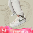 耐克NIKE男休闲鞋AIR FORCE 1蛇年限定运动鞋HV5979-130帆白/绿42