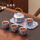 泰禧阁鎏银如鱼得水功夫茶具套装高端礼盒乔迁送礼送领导送长辈送父母 如鱼得水套装