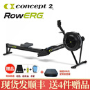 concept2国际品牌concept2划船机C2风阻划船器RowERG家用 RowErg标准版黑色