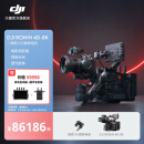 大疆 DJI Ronin 4D 如影全画幅四轴电影机 专业电影摄像机 Ronin 4D-8K 套装+禅思 X9 跟焦电机 官方标配