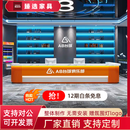 工业风台球厅收银台酒吧吧台网咖健身房前台接待台火锅店转角定制 活力橙+鱼肚白 不含转角 300x60x100cm