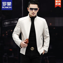 罗蒙（ROMON）海宁真皮皮衣男绵羊皮立领2025新款男士皮夹克外套白色时尚帅气 白色(单款) 3XL