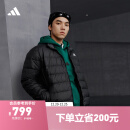 adidas 600蓬休闲修身保暖立领鸭绒羽绒服男装冬季阿迪达斯轻运动 黑色（推荐选大一码） M