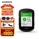 佳明（GARMIN）Edge540精英版环法自行车码表地图导航无线GPS户外骑行山地公路车