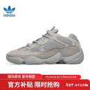 阿迪达斯 （adidas）三叶草男女鞋秋冬YEEZY 500运动鞋休闲鞋IE4783 UK8.0码42