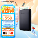 西部数据（WD）2TB 移动硬盘 USB3.0 元素系列 2.5英寸 机械硬盘 手机笔记本电脑外接 外置扩容备份 家庭存储