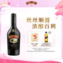 百利（Baileys）甜酒奶油原味 力娇酒配制酒利口酒 奶酒 洋酒 500ml