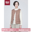 无印良品（MUJI）女式 轻量羽绒便携式 背心  烟熏粉色 XL 