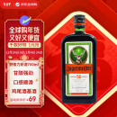 野格（Jagermeister）35度 洋酒 力娇酒 利口酒 配制酒 700ml