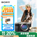 索尼（SONY）Alpha 7C II全画幅微单相机 创意外观滤镜 轻便小巧 简易操控 银色 单机身（a7c2/A7C II/A7CM2）