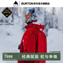 BURTON伯顿官方AK457男士GORE-TEX PRO 3L 雪服保暖防泼水233031 23303101600 M