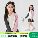 左西女童卫衣春秋款2025新款儿童爱心Polo衫女孩粉色上衣春 白色 140