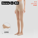 蕉内（Bananain）热皮5系光腿神器女士裸感打底裤保暖抗菌不易勾丝连裤袜子秋冬季 【-5℃~5℃】连脚中热皮 裸肤 1条 均码 M-L