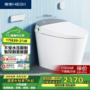 恒洁（HEGII）智能马桶H35Pro 翻盖翻圈不限水压智能坐便器HCE863B01-305