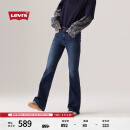 Levi's李维斯25年春季新款女士美式复古气质高腰喇叭牛仔裤A3410 蓝色 26 (30)