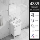 九牧新款太空铝落地式浴室柜洗手盆柜组合卫生间洗脸盆阳台一体洗漱面池 I款落地+龙头下水+白方镜 白柜