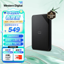 西部数据（WD）2TB 移动硬盘 USB3.0 SE系列 2.5英寸 机械硬盘 手机笔记本电脑外接 外置存储办公 家庭存储