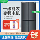 容声【瑕疵机】容声431升超薄全嵌入变频徽羽绣平嵌十字冰箱BCD-431WVS1FPCZ 外观微瑕疵