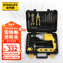 史丹利（STANLEY）13毫米800W大功率电钻工具箱多功能冲击钻40件套STDH7213V