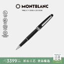 万宝龙MONTBLANC大班系列163镀铂金色签字笔2865/132445礼物