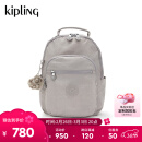 Kipling24秋冬新款男女款大容量双肩背包15.6寸13寸电脑包书包|SEOUL系列 S-岩石灰