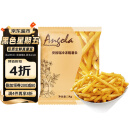 安格瑞（Angola）3/8冷冻粗薯条1kg 美式薯制品 方便速食 油炸小食 西餐牛排伴侣