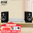 意力(ELAC)原装进口Vela系列 BS404/404.2发烧级无源书架音箱桌面高保真监听HiFi音响 音乐传真M6SI功放+意力404.2音箱