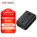 索尼（SONY）NP-FW50 索尼微单相机 原厂原包装 充电电池（适配A6400/ZV-E10/A6100/A6000)