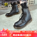 马丁（DR.MARTENS）春夏1460  舒适机车靴拉链软皮黑色8孔马丁靴 黑色 38