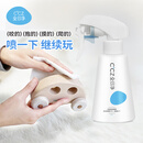 CCZ全日净次氯酸消毒喷雾250mL甲流感杀灭免洗杀菌玩具奶瓶消毒液