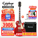 Ibanez依班娜电吉他音箱IBZ10G+epiphone Standard 50s樱桃红