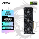 微星（MSI）幻影师 GeForce RTX 5070 12G SHADOW 3X OC 电竞游戏设计智能学习独立显卡