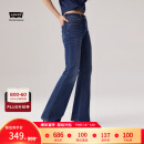 Levi's李维斯冬暖系列24秋季新品女士726高腰微喇休闲美式牛仔裤 中蓝色 26 (30)