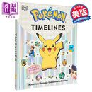 宝可梦时间线 Pokemon Timelines 英文原版 Katherine Andreou 神奇宝贝动画系列历史视觉指南