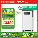 欧姆龙（OMRON）5L升制氧机医用家用吸氧机轻音遥控语音老人孕妇带雾化Y-5103W