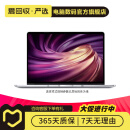 苹果Apple戴尔戴睿宏碁华硕华为惠普火影机械革命联想ThinkPad外星人LG二手笔记本电脑 苹果(Apple)