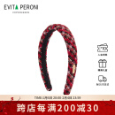 依慧达（Evita Peroni ）毛呢发箍复古小香风黑色发卡优雅防滑头箍压发小头百搭 复古红