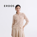 ERDOS【精纺丝绒】春夏圆领蝴蝶镂空法式浪漫开衫女针织衫 香草白 L 170/88A