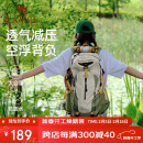 骆驼户外登山包旅行轻便大容量双肩包骑行跑步男女包1F01018B浅卡其