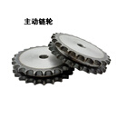 兆盛 主动链轮 适用于ZGSJ-5320刮泥机 1套