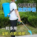 新型施肥神器农用玉米蔬菜施肥器手动工具多功能点肥追肥溜肥机器 视频同款【手捏-顺肥】豪华桶
