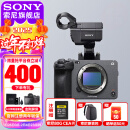 索尼（SONY） ILME-FX3摄像机 全画幅电影摄影机FX3 FX3单机身 官方标配